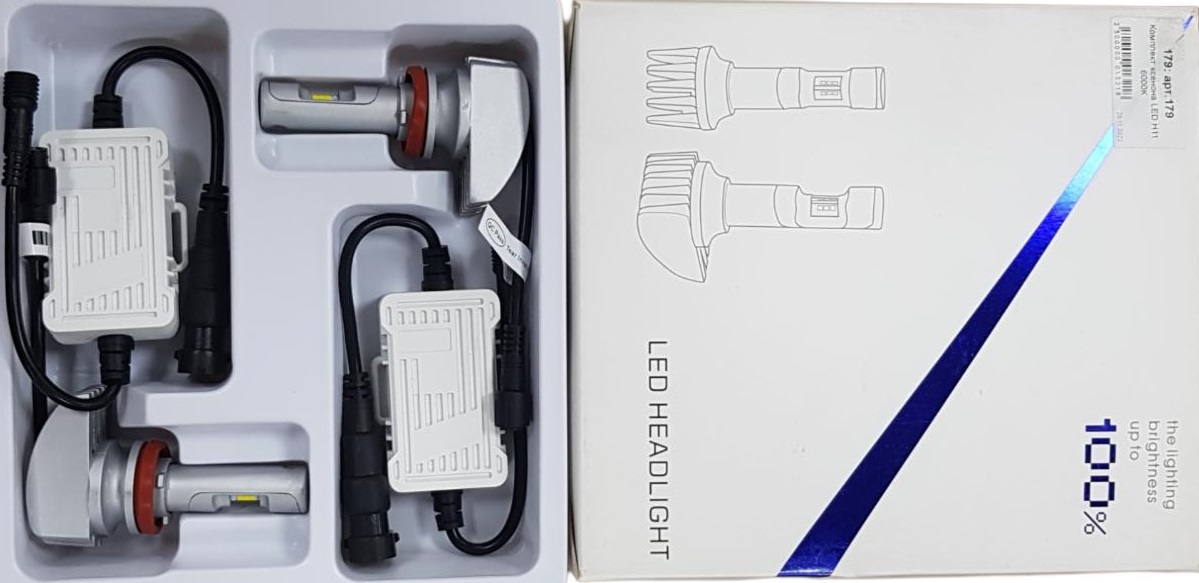 Лампочки LED H11. 12-24В, 38Вт, 5500К 2 шт.