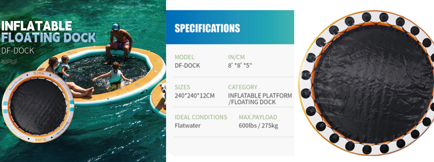 Батут-Бассейн DAMA Floating Dock 240*240*12 см