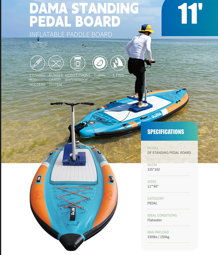 САП доска 335*102*15 DAMA FISHING STANDING PEDAL BOARD