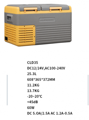 Автохолодильник CLD-35 Alpicool 35л 12/24/220V, двухкамерный