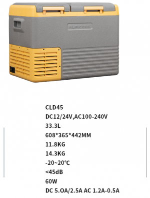 Автохолодильник CLD-45 Alpicool 45л 12/24/220V, двухкамерный