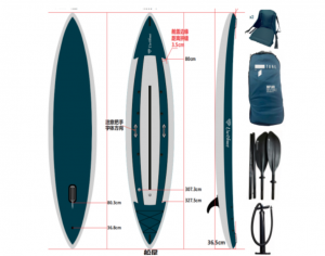 Каяк UWITHME kayak 309C+2C 412*104*38 см