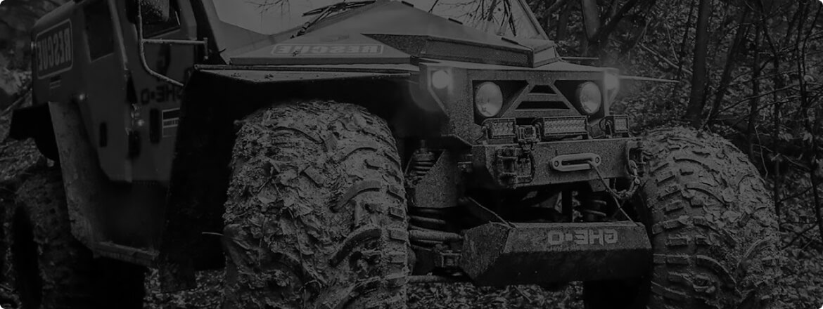 Все OFFroad комплектующие со скидкой 20%