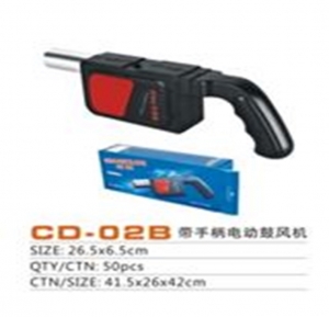 Вентилятор электрический для мангала CD-02B 26.5*6.5cm